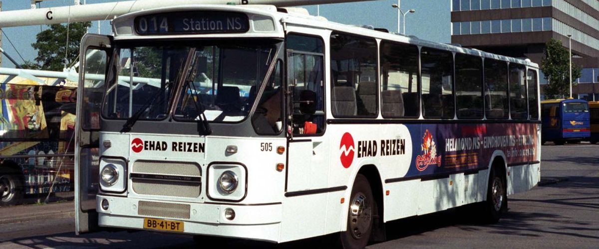 Afbeelding: 2016-08/807-3-ehad-505-bb-41-bt-den-oudsten-daf-1981.jpg